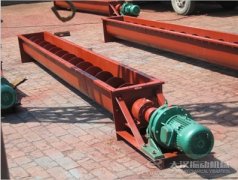 <b>U型螺旋輸送機已發(fā)出，許昌宋經(jīng)理請注意查收！</b>